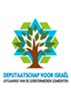 home-logo-5-deputaatschapvoorisrael-moriakerk.png